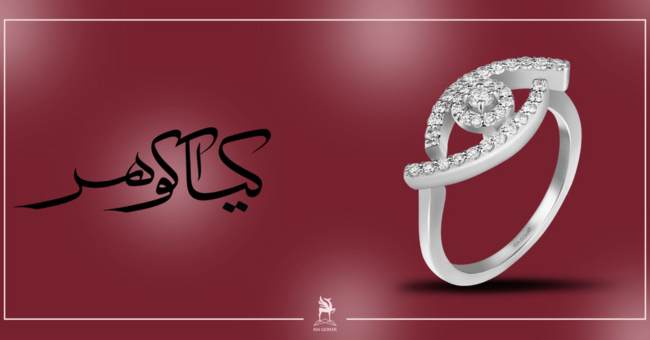 جواهر برلیان (Brilliant) چیست